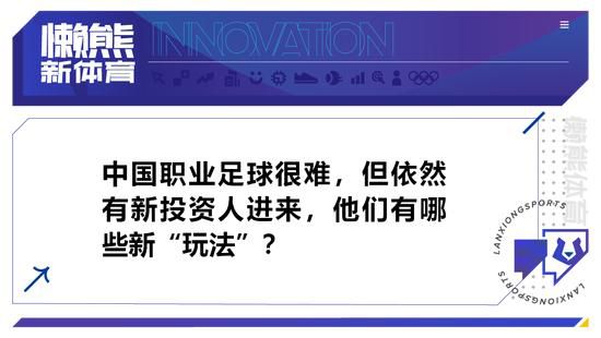 当机器人抬起或转动手臂时，它的手心还会发射冲击光束